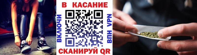 Наркота Теберда ГАШ Cocaine Амфетамин Конопля Меф Alpha PVP