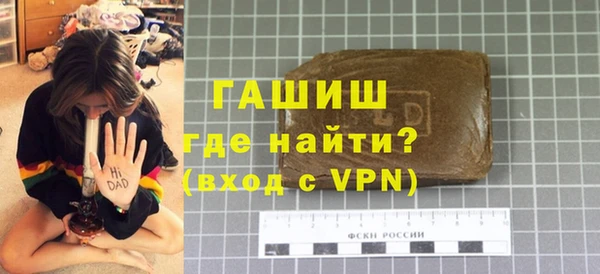 скорость mdpv Аркадак