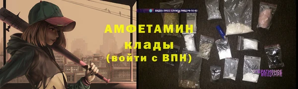 ешки Арсеньев