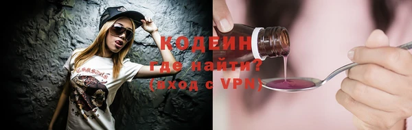 скорость mdpv Аркадак