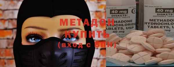 ешки Арсеньев