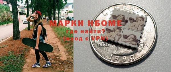 ешки Арсеньев