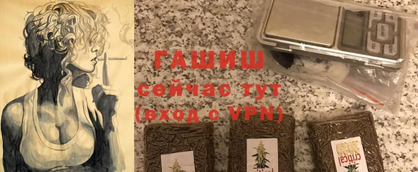 скорость mdpv Аркадак