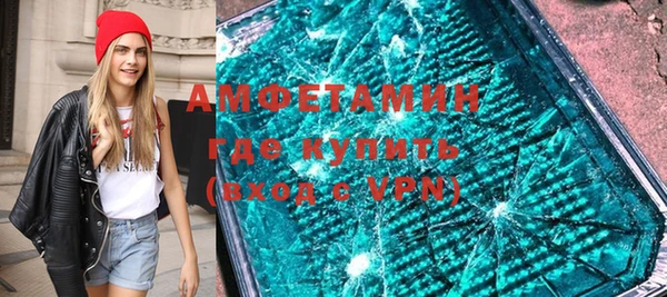 ешки Арсеньев