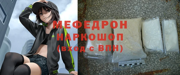 ешки Арсеньев