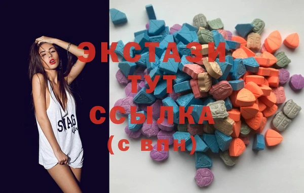ешки Арсеньев